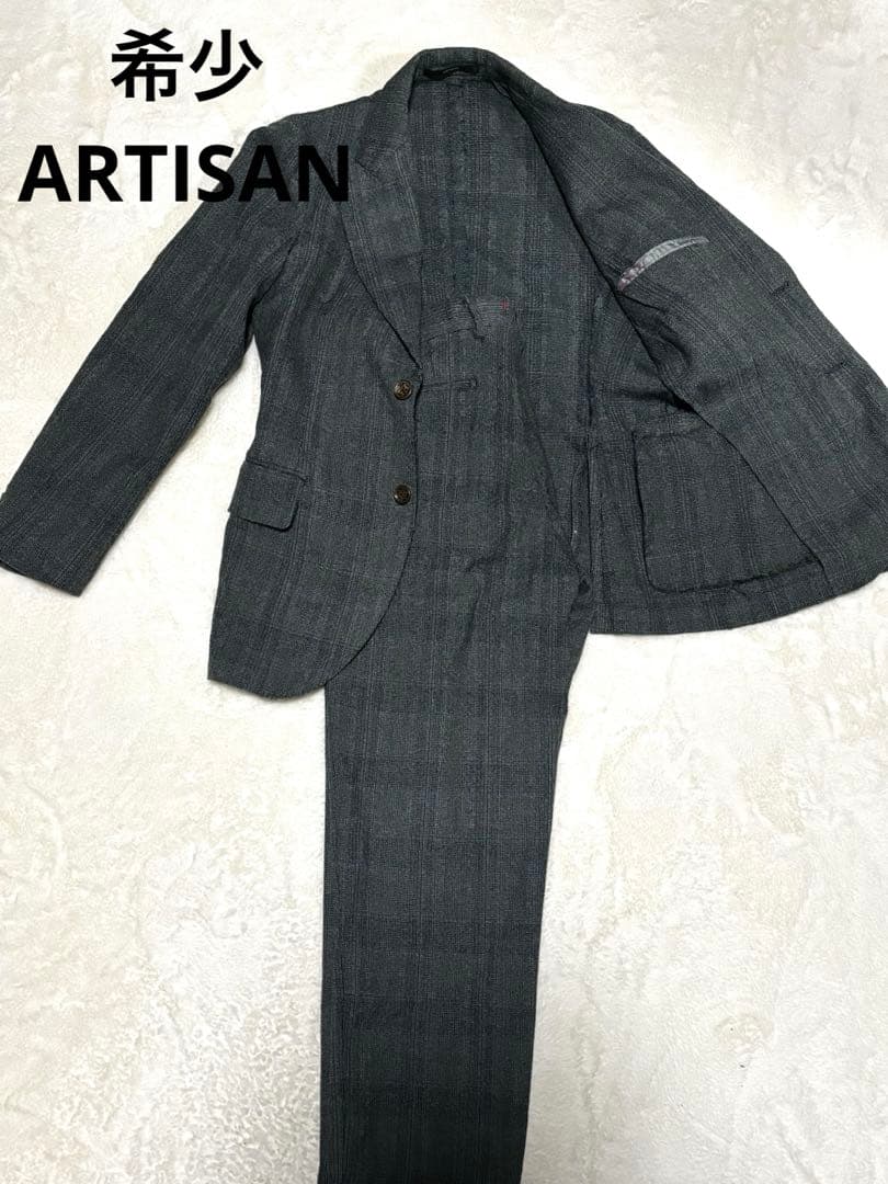 希少　最高級ドレススーツ　ARTISAN セットアップ　緑　チェック　L M
