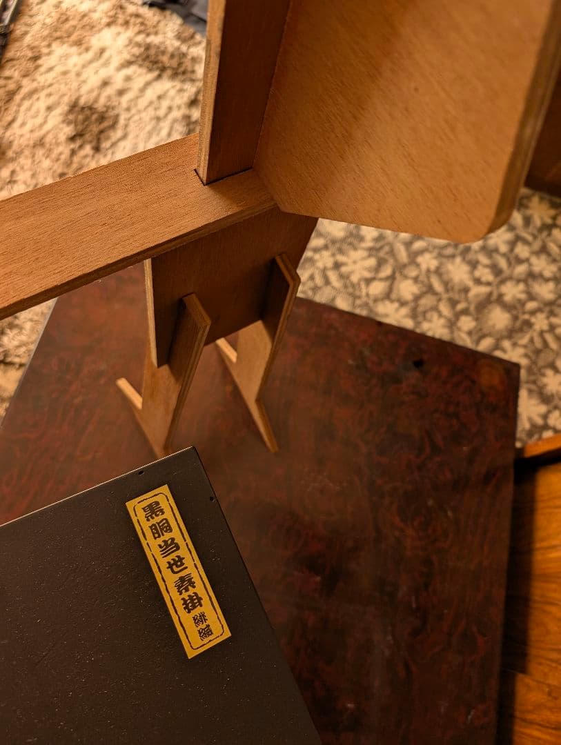 甲冑　等身大　送料無料