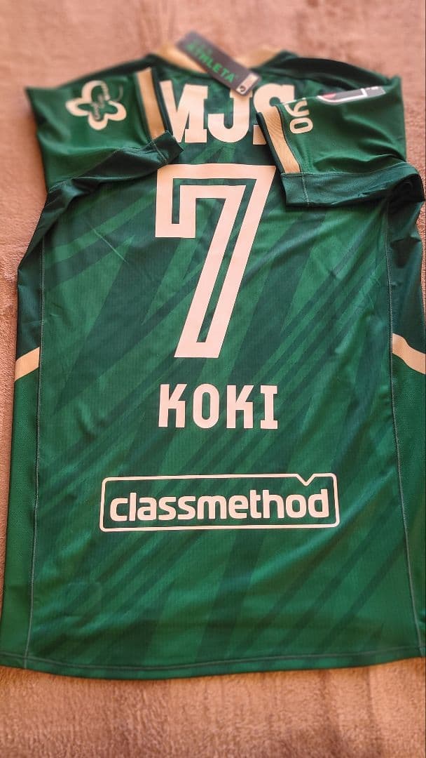 東京ヴェルディ 2025年オーセンティックユニ KOKI Lサイズ 未着用