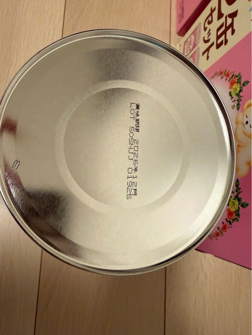 Ramen　アイクレオ バランスミルク ６缶セット