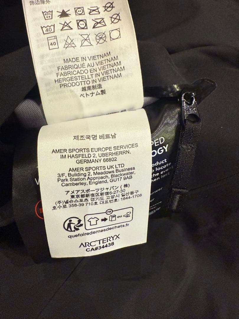 ARC'TERYX ラッシュ ビブ パンツ ウィメンズ ブラック 6サイズ