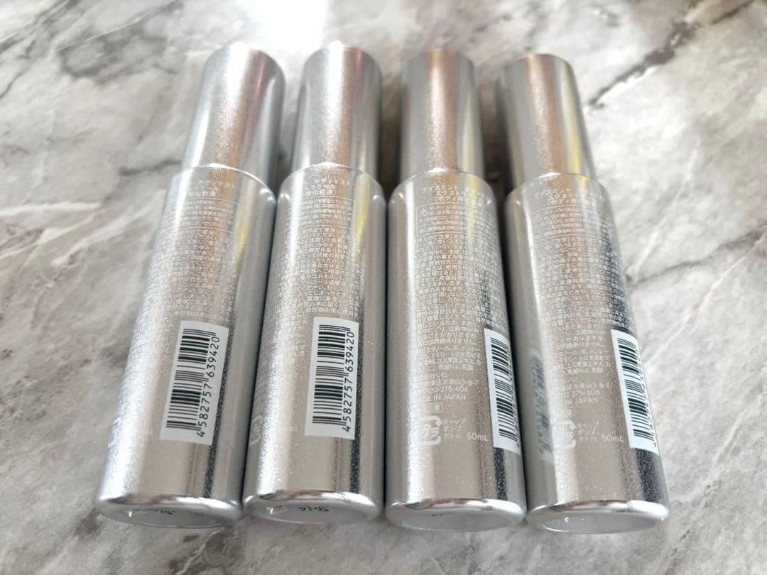 SHIRO アイスミントボディミスト　エクストラクール　4本セット