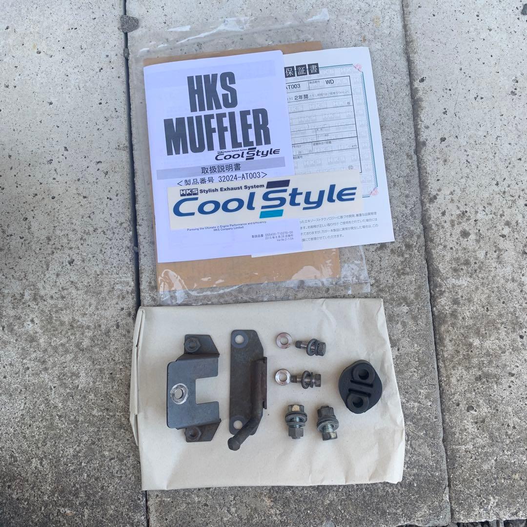 お爺さん専用　アクアGR NHP-10 HKS スポーツマフラー