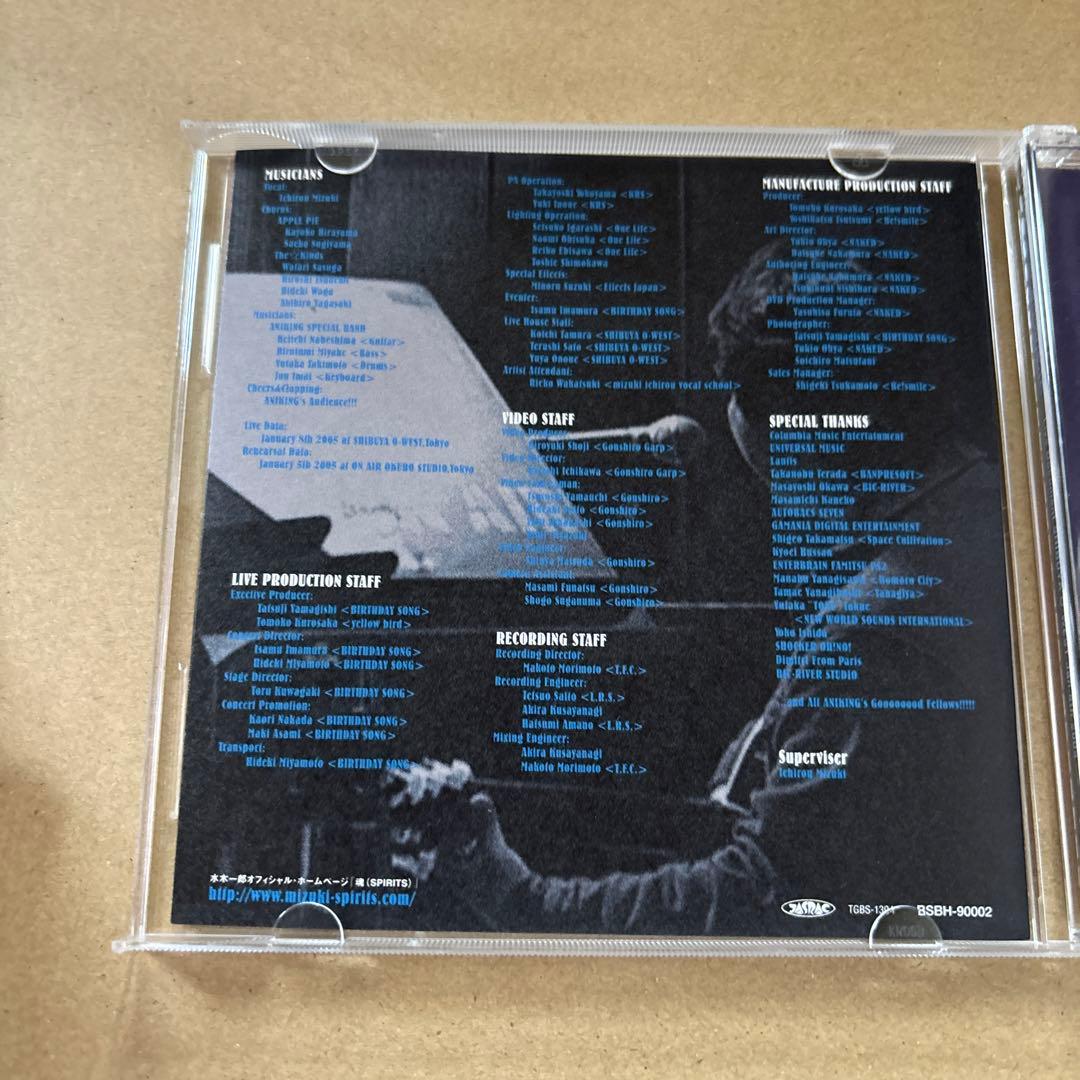 水木一郎/フィルム・オブ・アニキング-Live Document SHIBUY…