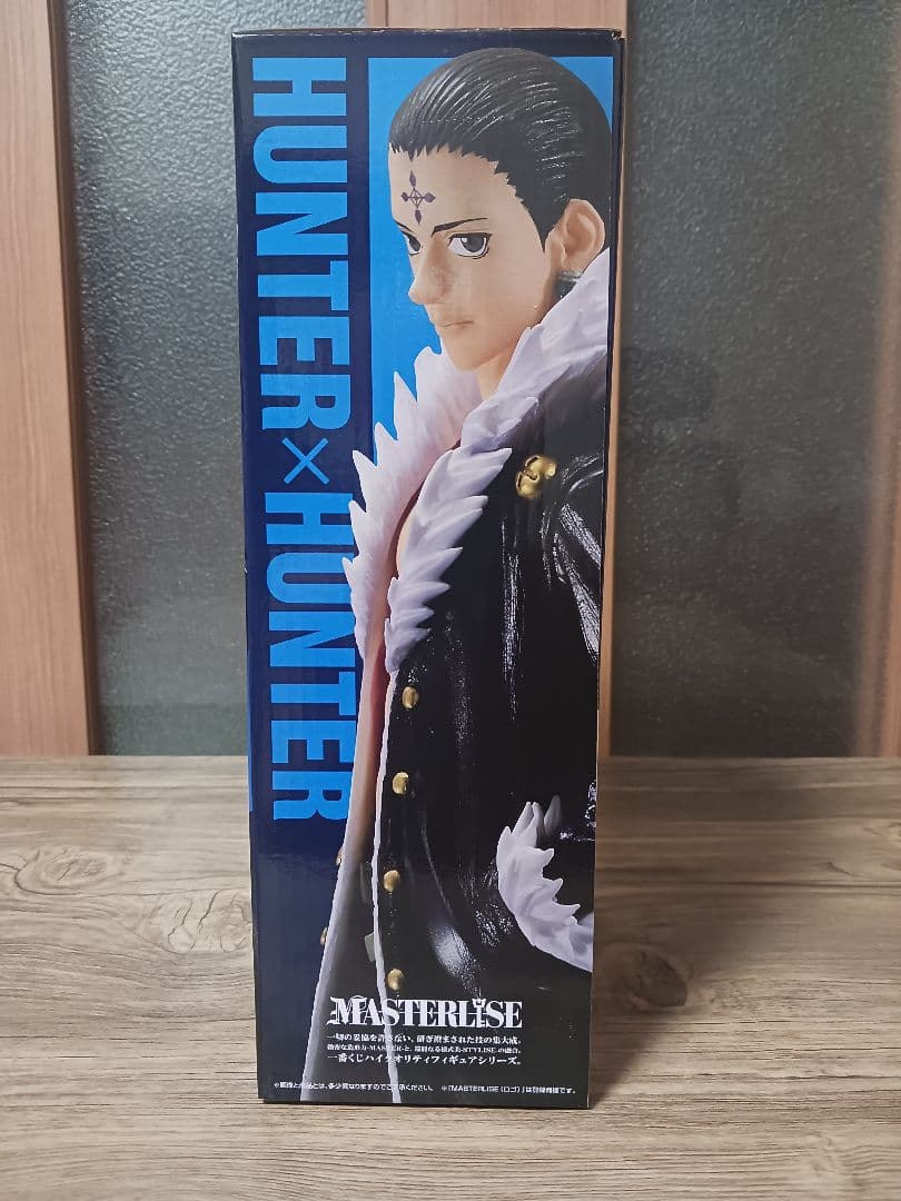 ハンターハンター　フィギュア　一番くじ　REVENGE OF SCARLET