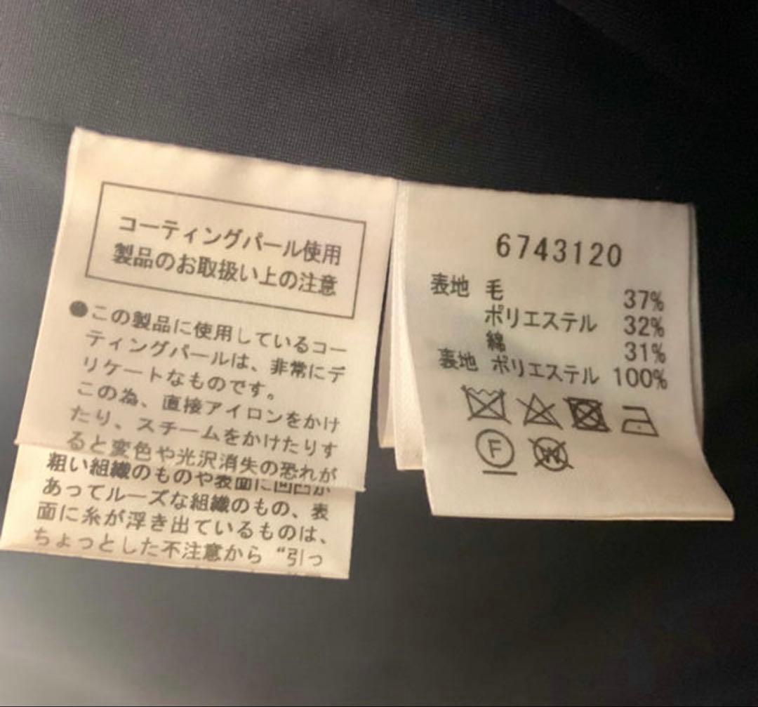 値下げ　リネ　ノーカラージャケット　ネイビー　38