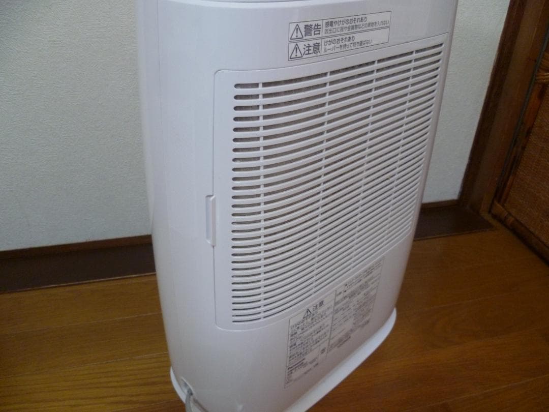 パナソニック Panasonicデシカント方式 衣類乾燥除湿機 F-YZS60