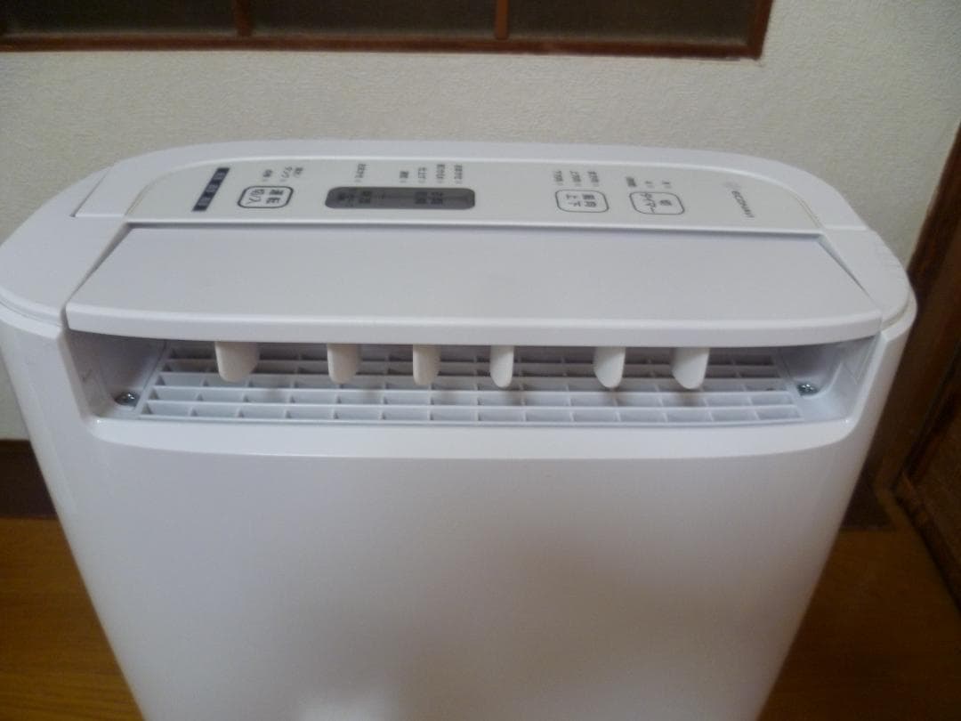 パナソニック Panasonicデシカント方式 衣類乾燥除湿機 F-YZS60