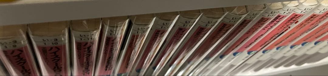 ハイスクールDxD 全36巻セット ライトノベル ラノベ