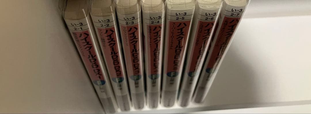 ハイスクールDxD 全36巻セット ライトノベル ラノベ