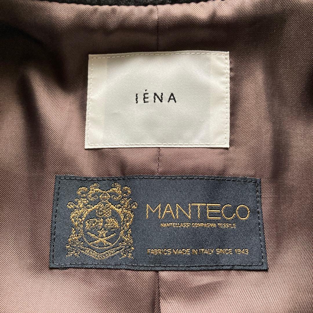 【IENA（イエナ）】36 MANTECO チェスターコートブラウン ウール