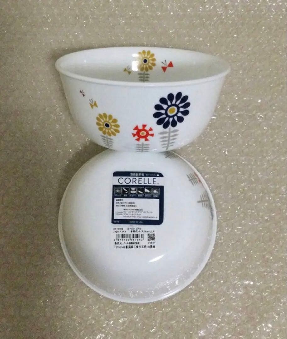 専用です！！コレール　ケイユクッカ　ランチ皿　　スクエア長皿