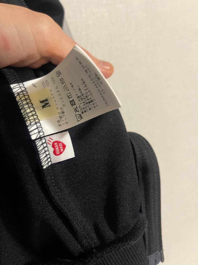 ヒューマンメイド　HUMAN MADE　ジャージ