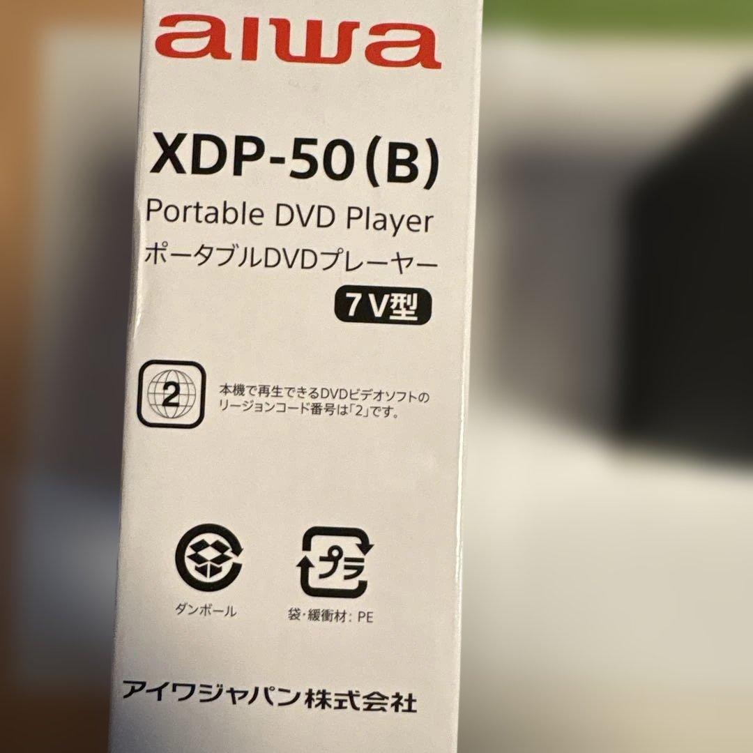 世界の絶景100 DVDセット + aiwa XDP-50(B)