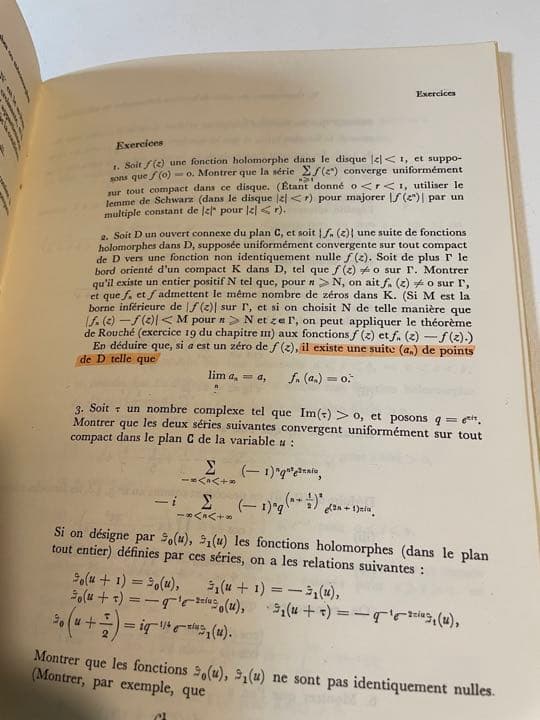 Henri Cartanの「一変数解析関数の基本理論」フランス語版