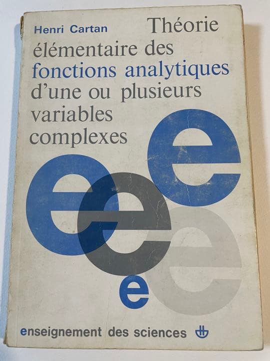 Henri Cartanの「一変数解析関数の基本理論」フランス語版