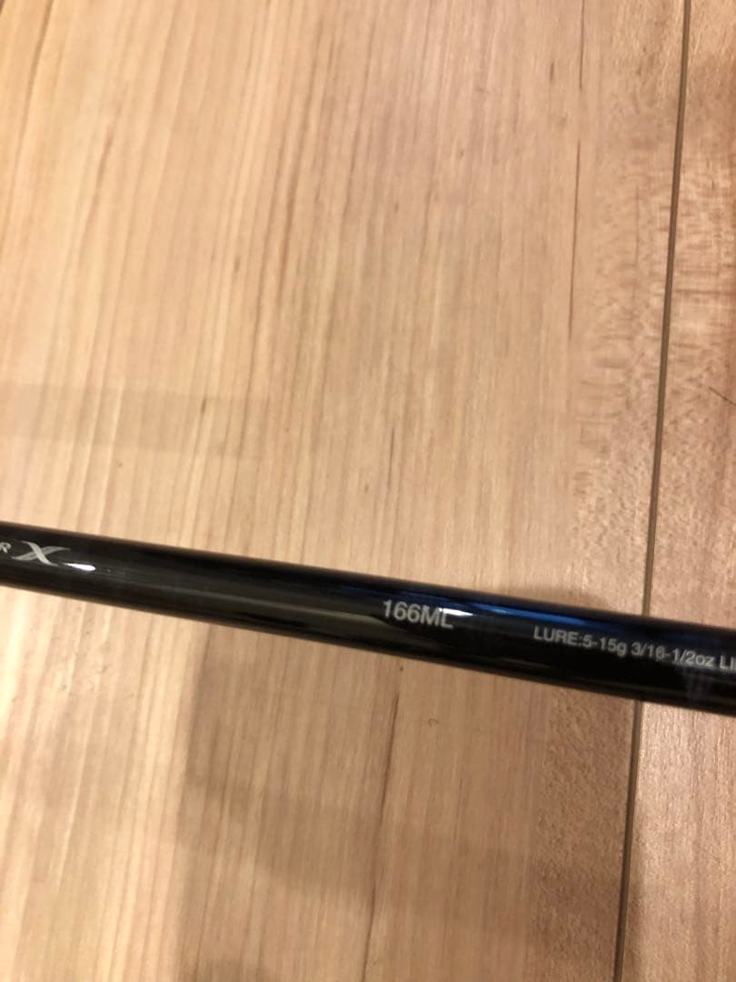 お値下げ。SHIMANOバス用5本セット！