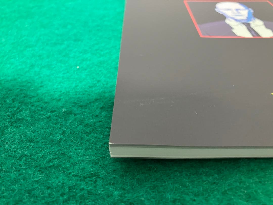 ナイトシティマガジン NIGHT CITY MAGAZINE エッジランナーズ