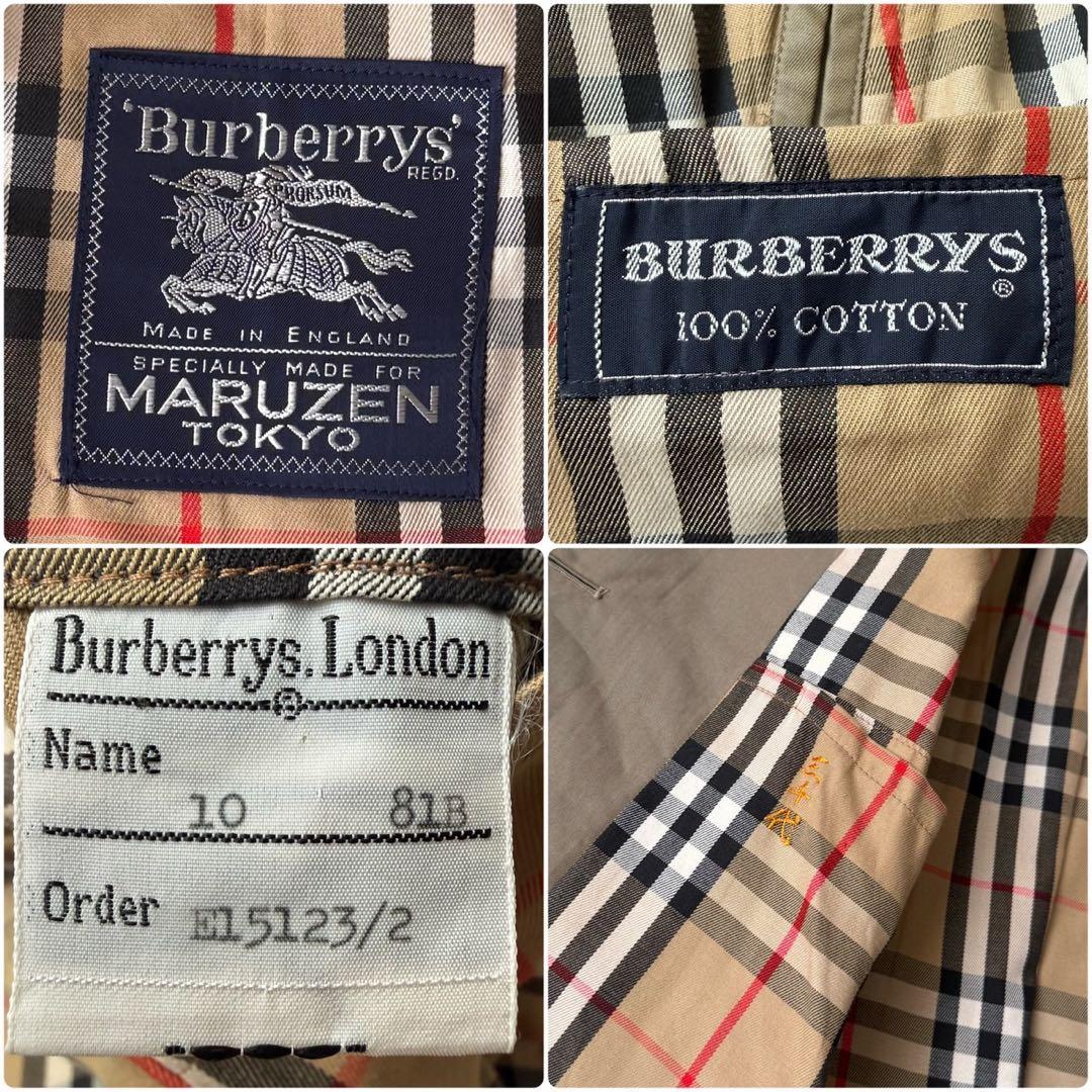 バーバリー　ステンカラーコート　ベルト付き　ノバチェック ハニーベージュ 丸善