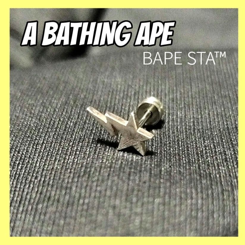 【A BATHING APE】BAPE STA シルバーピアス　片方のみ