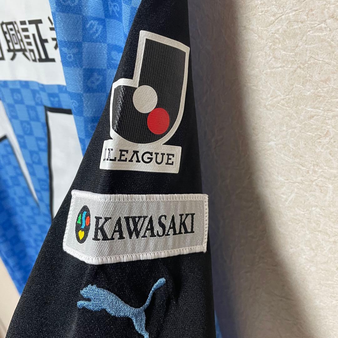 【正規品】川崎F 2014 ホーム ユニフォーム L 美品