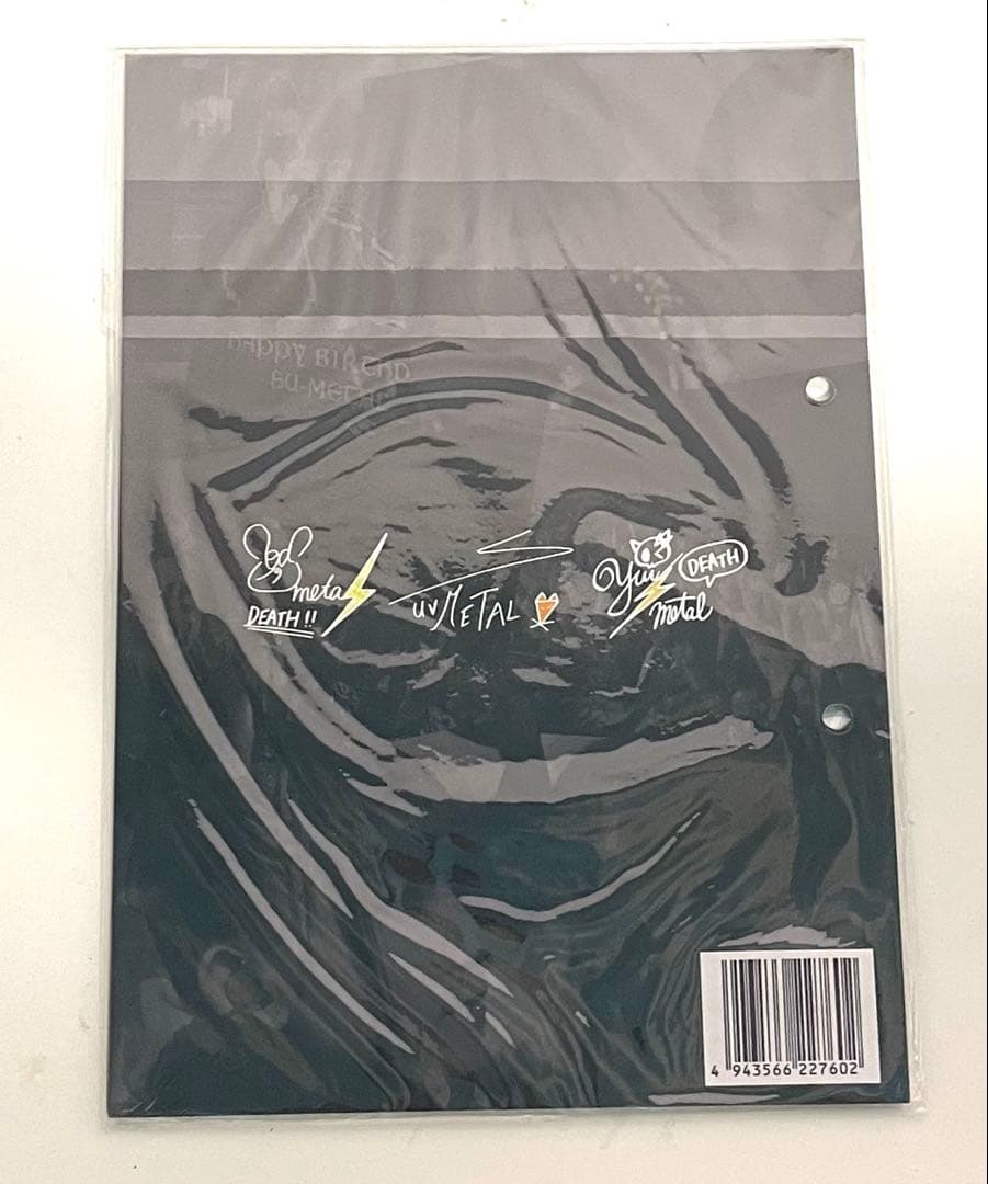 【激レア】BABYLアポカリプス2014 バインダーセット