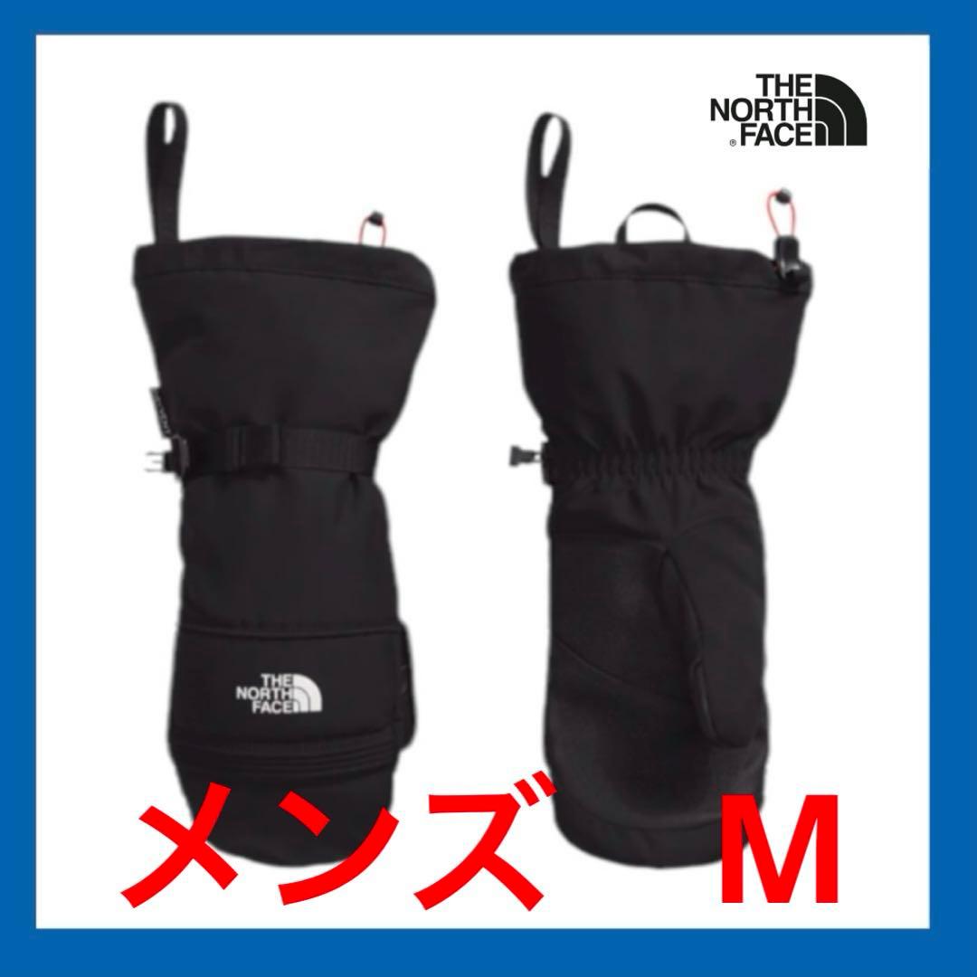 THE NORTH FACE モンタナ　スキーミット　メンズM