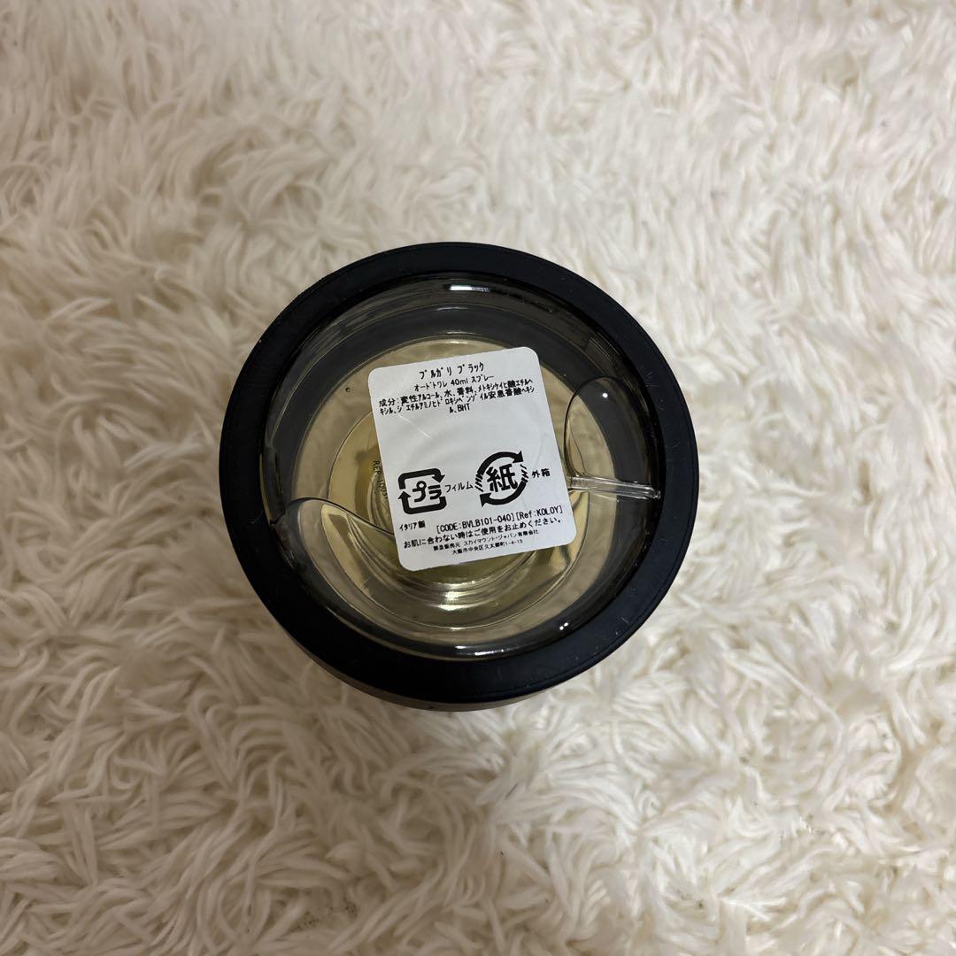 【廃盤品】ブルガリ ブラック Eau de Toilette 40ml