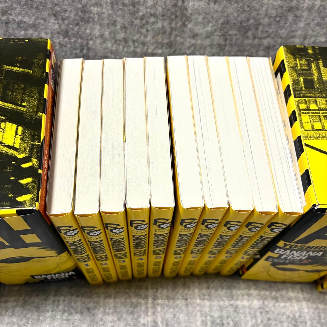 BANANAFISH 復刻BOX全巻セット 特典付き