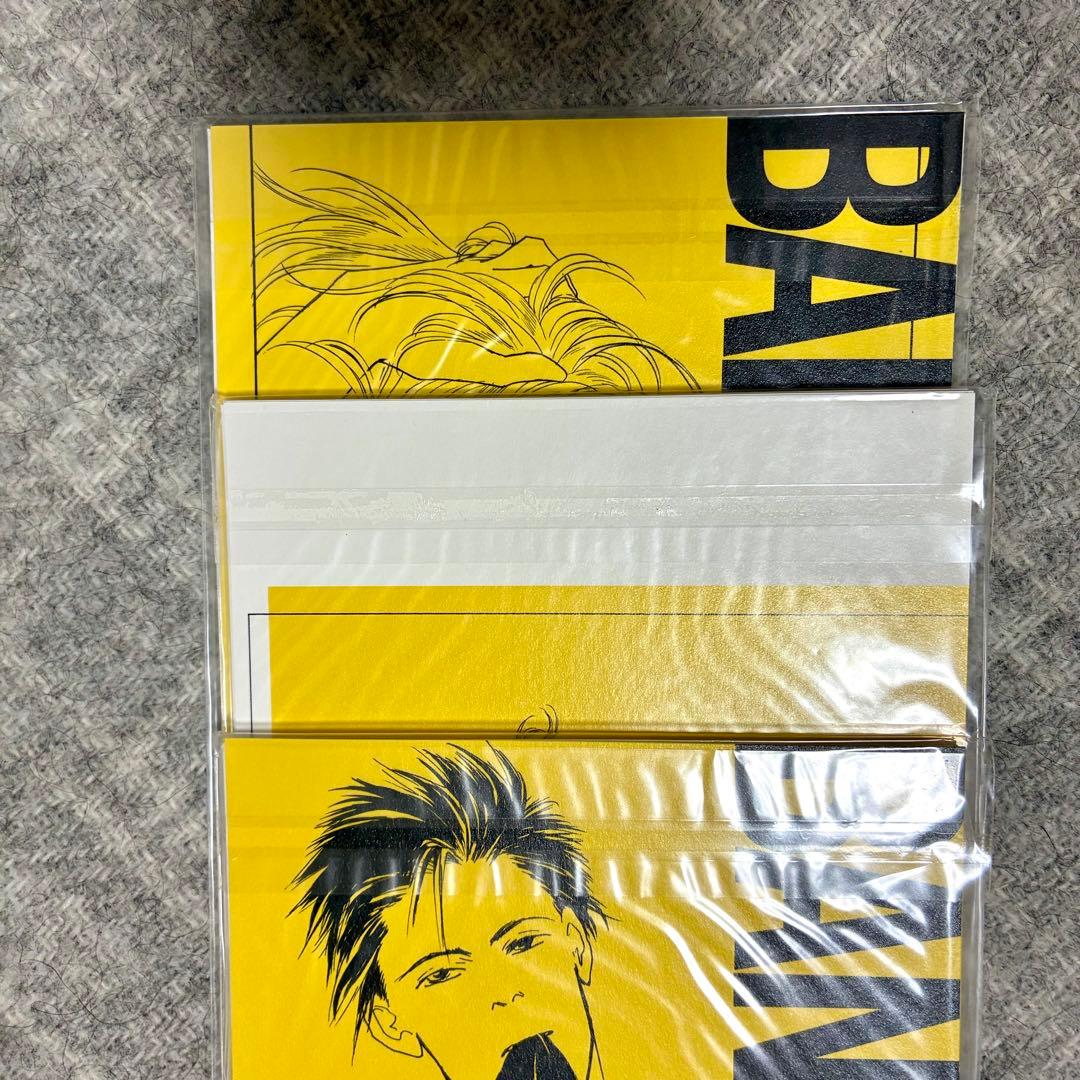 BANANAFISH 復刻BOX全巻セット 特典付き
