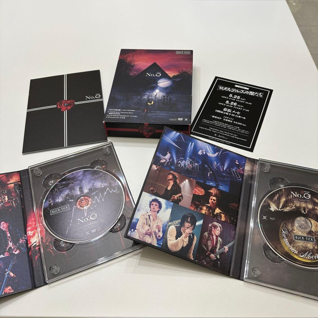 BUCK-TICK TOUR No.0 2DVD+フォトブック完全生産限定盤
