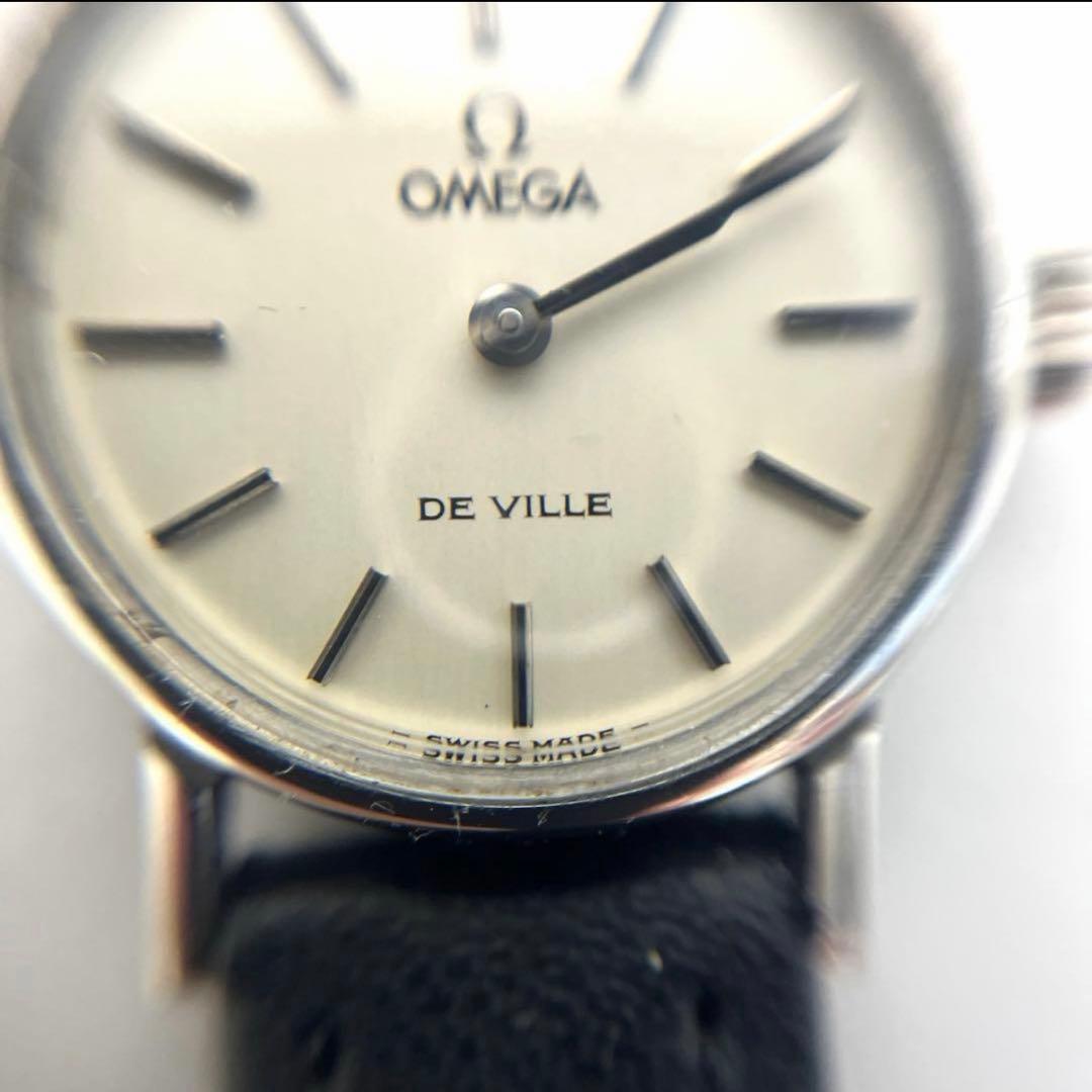 オメガ　手巻き時計　シルバー　ブラック　クロスとポーチ付き