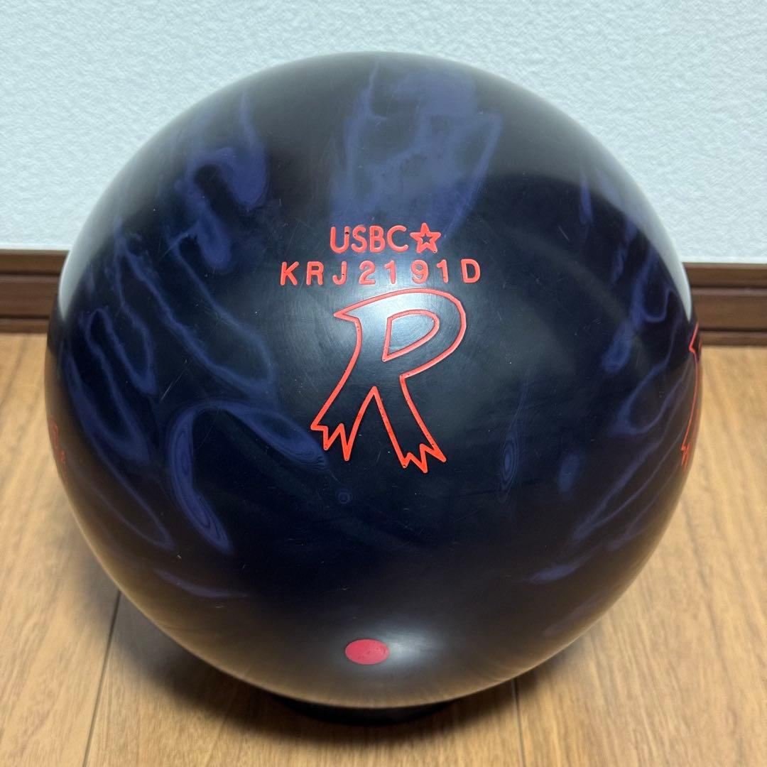 ボール Radical THE HITTER 14P