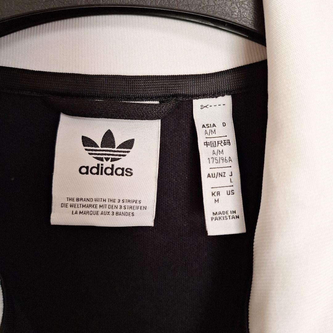 adidas Originals ベッケンバウアー トラックトップ