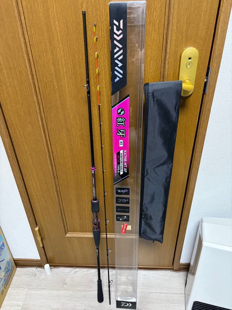 ダイワ 紅牙 MX K67HB-MT AP