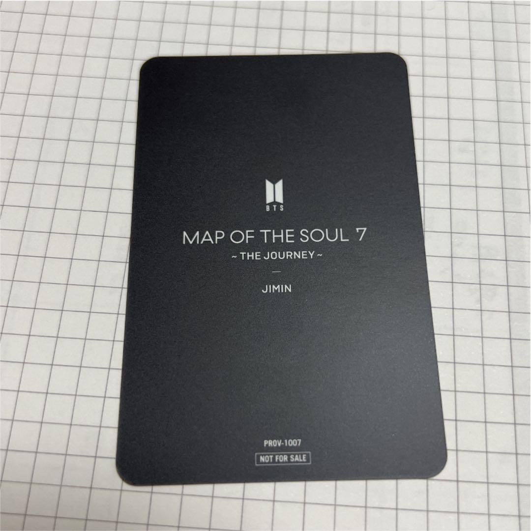 BTS ジミン トレカ