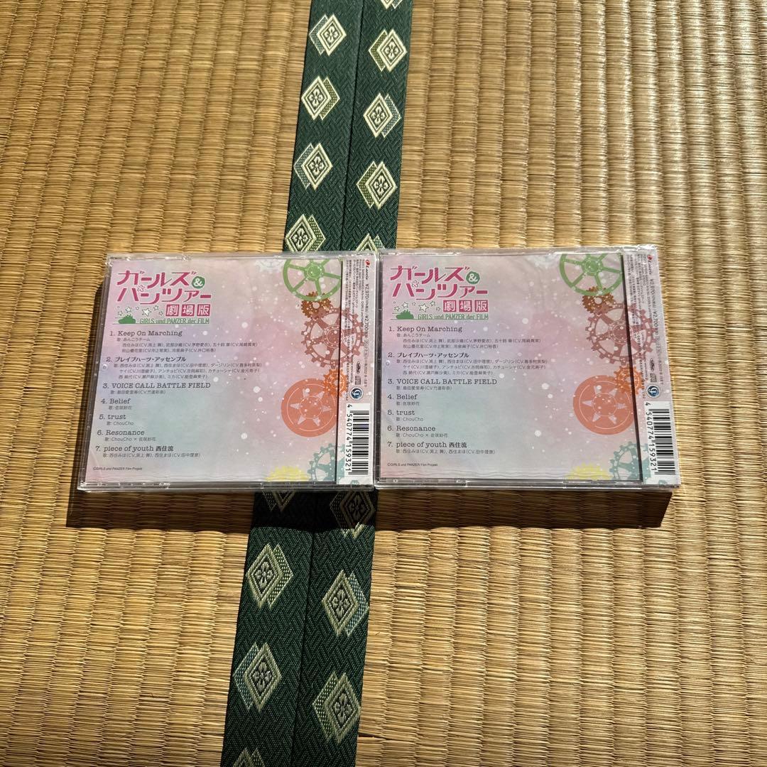 【新品】ガールズ&パンツァー　オリジナルサウンドトラック　限定アナログレコード