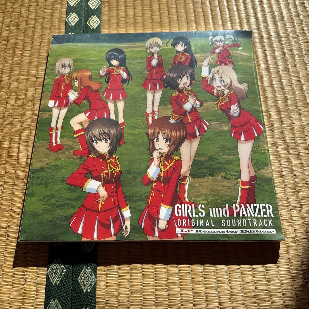 【新品】ガールズ&パンツァー　オリジナルサウンドトラック　限定アナログレコード