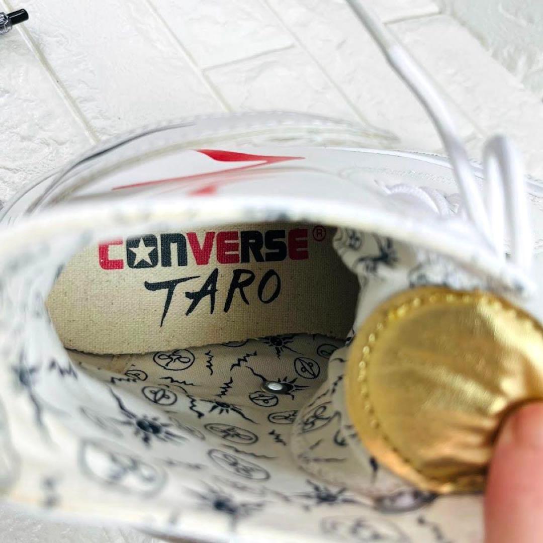 【希少】コンバース オールスター コラボ 岡本太郎 太陽の塔 スニーカー