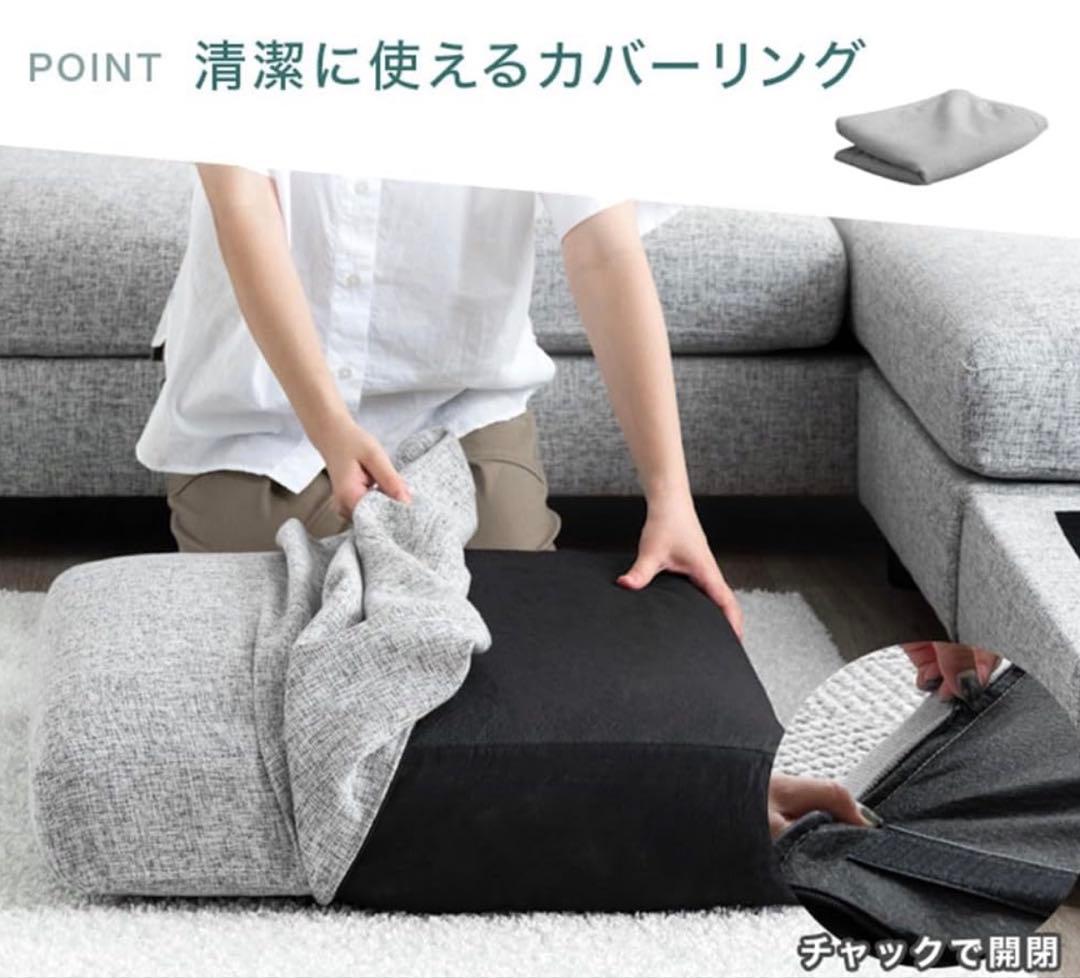 【直接受け渡し限定】タンスのゲン グレー L字型ファブリックソファ