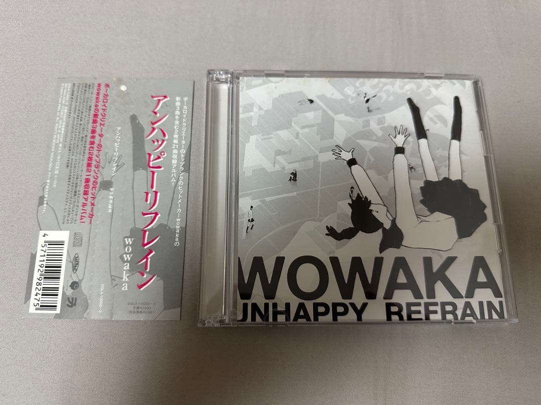 wowaka アンハッピーリフレイン CD