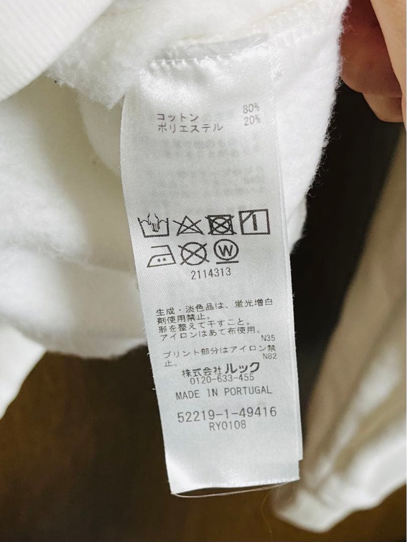 マリメッコ　marimekko kioski 裏起毛　スウェット