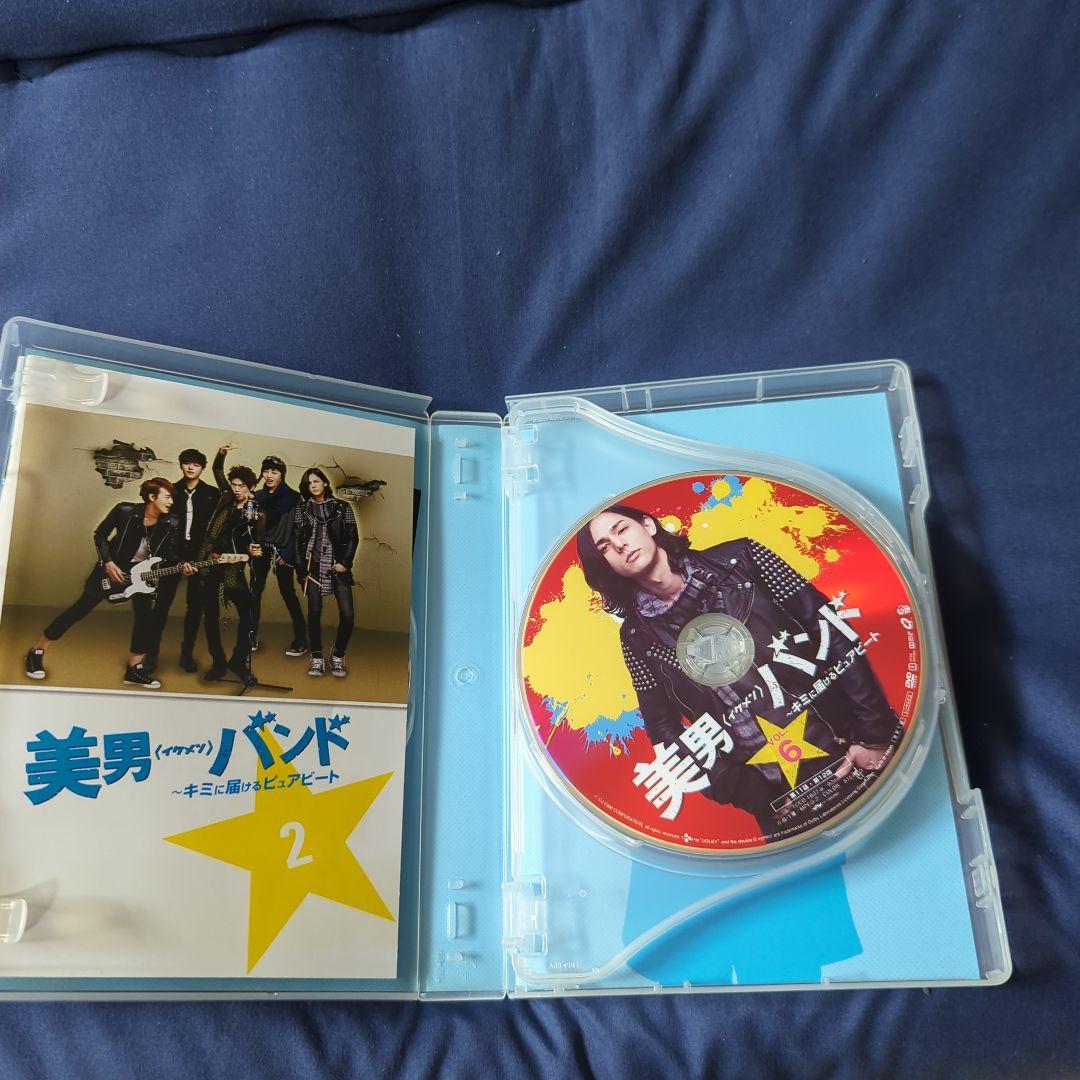 韓国ドラマ美男(イケメン)バンド～キミに届けるピュアビート DVD-BOX1・2