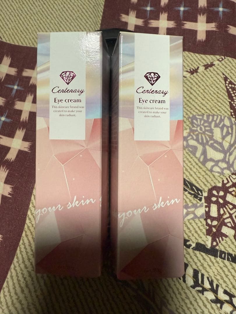 ダイヤモンドライフ　アイクリーム　20g 1本