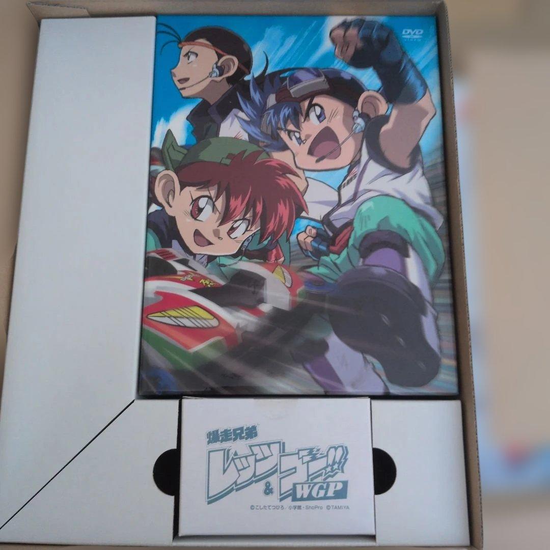 フィギュア未開封 爆走兄弟レッツ&ゴー!!WGP DVD-BOX 完全生産限定版
