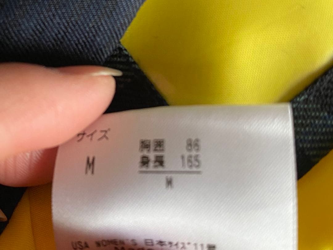 ボードウェア.X-nix