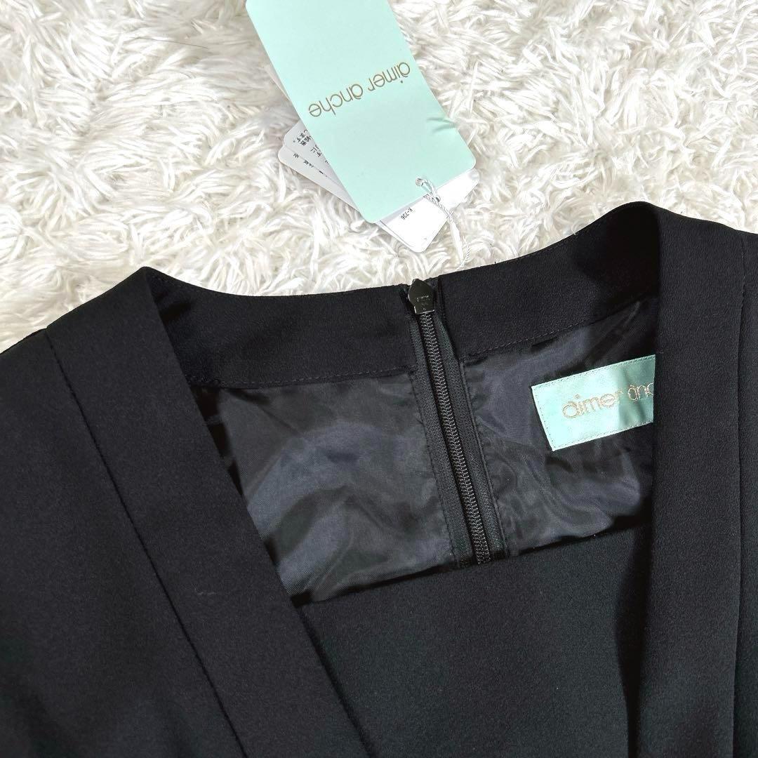 【新品・2Way】　AIMER　スリットロングスリーブオールインワン　黒　M