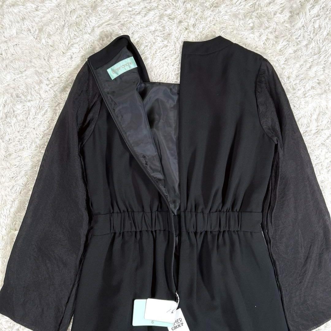 【新品・2Way】　AIMER　スリットロングスリーブオールインワン　黒　M