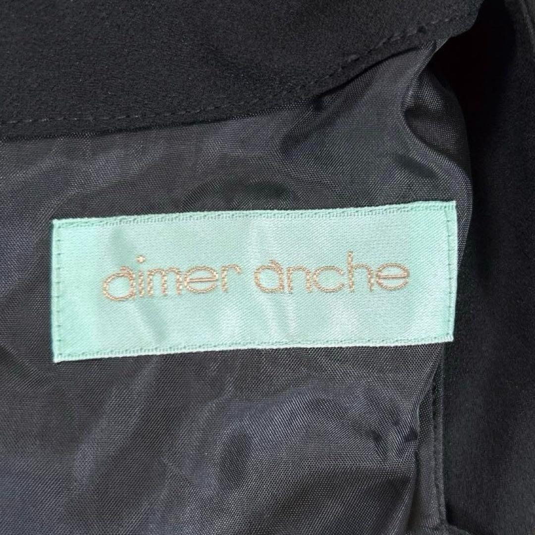 【新品・2Way】　AIMER　スリットロングスリーブオールインワン　黒　M