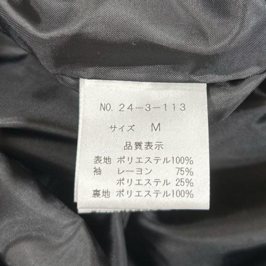 【新品・2Way】　AIMER　スリットロングスリーブオールインワン　黒　M